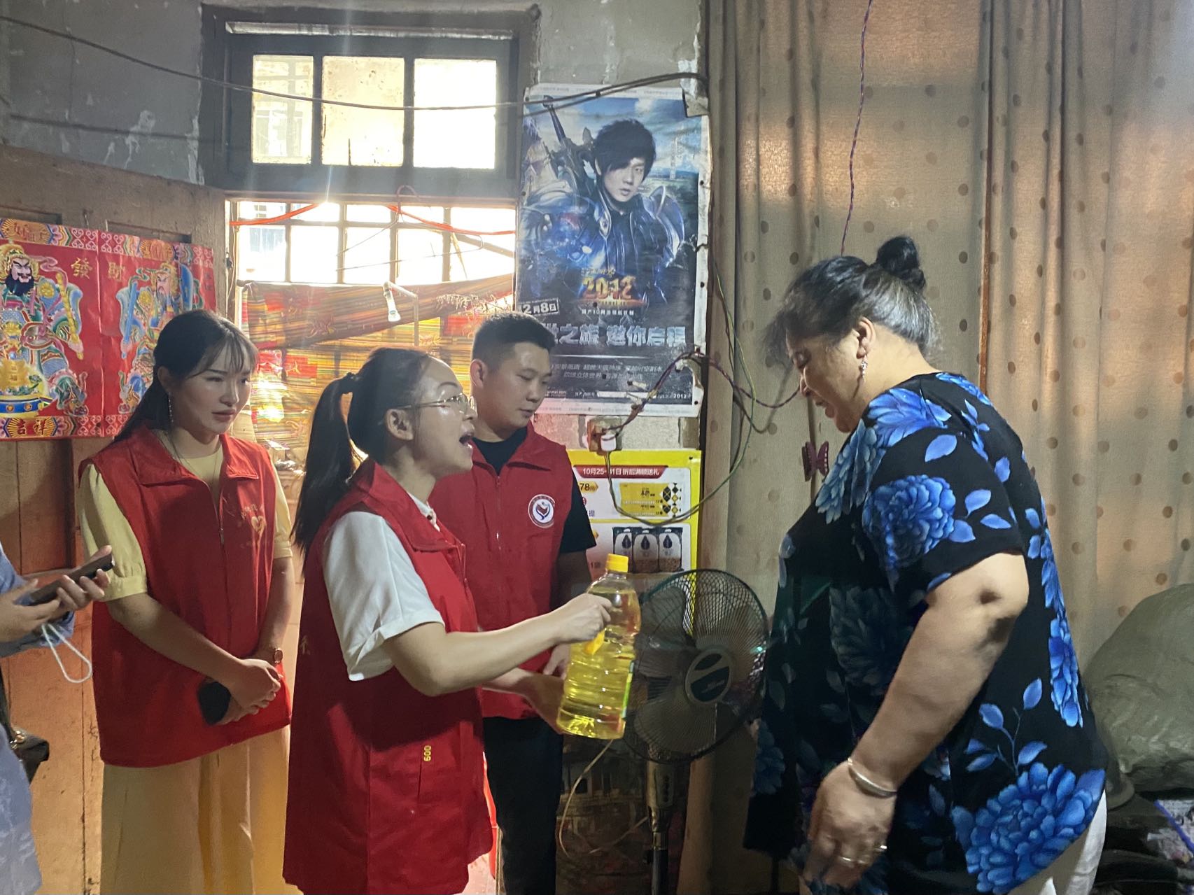 月满中秋话家风 情溢邻里迎国庆——邵阳市司法局开展“我们的节日·庆中秋国庆”主题活动(图1)