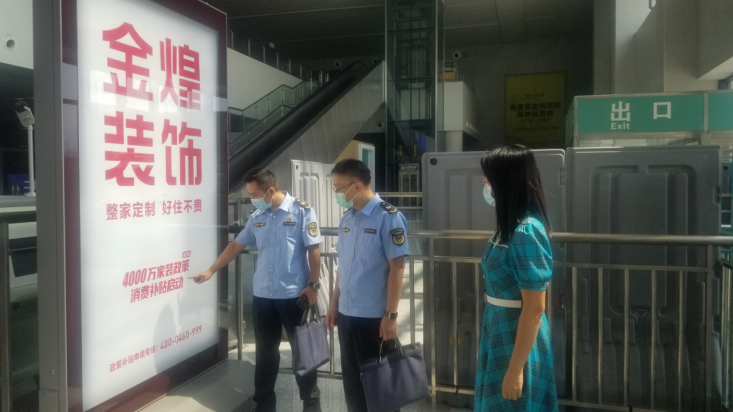 “三个融入”促进邵阳市民族团结进步创建工作(图3)
