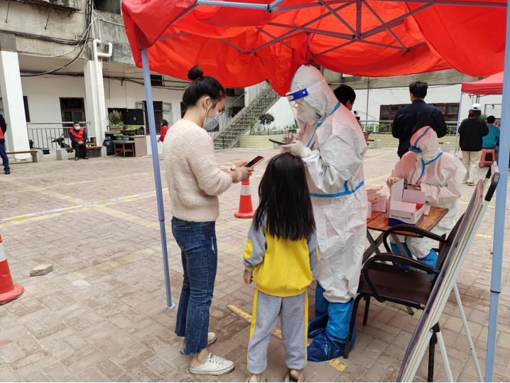 邵阳市发改委：战“疫”贡献发改力量(图1)