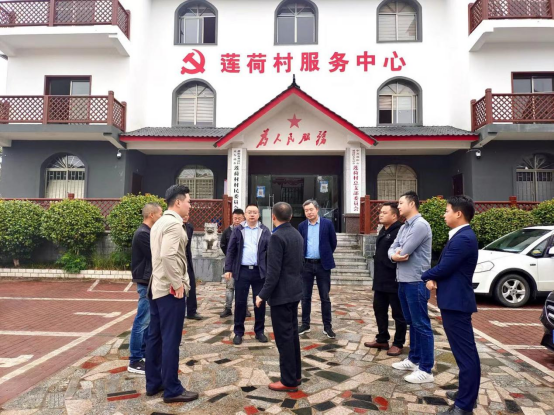 市财政局到莲荷村调研指导乡村振兴工作(图1)