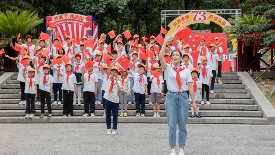 2022年邵阳市国庆节假期文旅市场情况综述(图1)