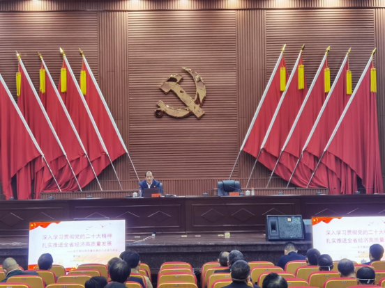 夏文斌为邵阳市学习贯彻党的二十大精神集中轮训班授课(图2)