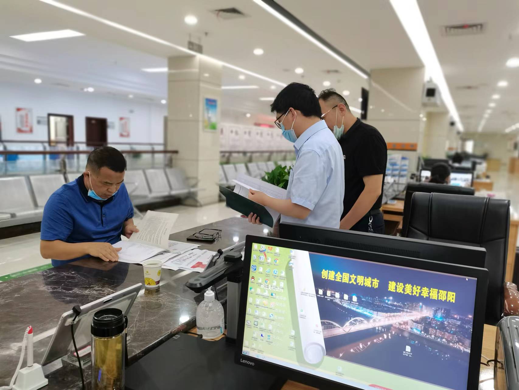 邵阳市：全力提升服务效能 着力优化营商环境(图1)