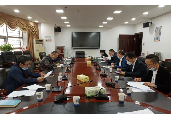邵阳市普惠金融发展示范区建设工作督导会议召开(图1)