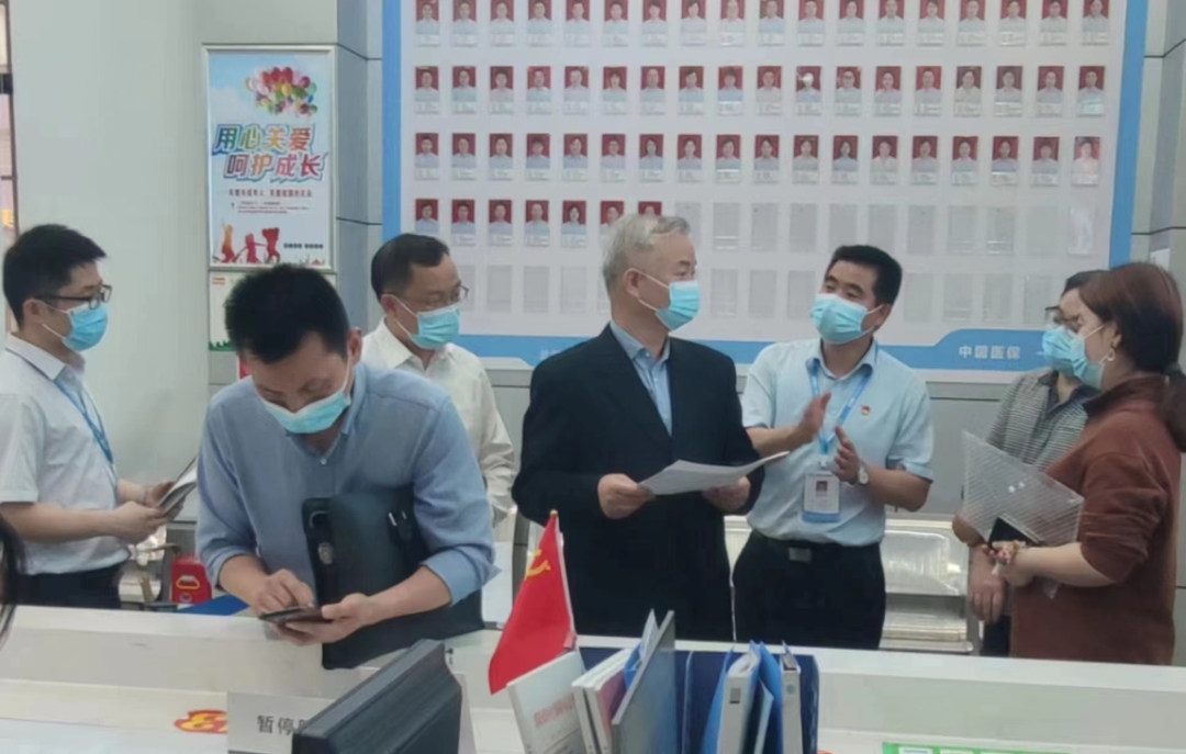 清廉医保｜邵阳：稳中有进，打造真抓实干的“廉洁系统”(图3)