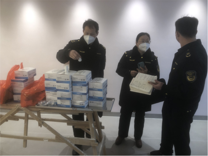 从严惩处 邵阳市查处一起涉嫌非法高价销售药品及防疫物资案件(图3)