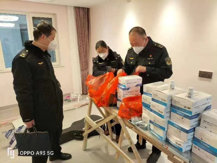 从严惩处 邵阳市查处一起涉嫌非法高价销售药品及防疫物资案件(图1)