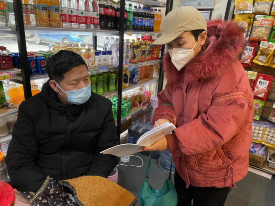 邵阳市医疗保障局开展“全民参与 共创平安”反恐宣传教育活动(图2)
