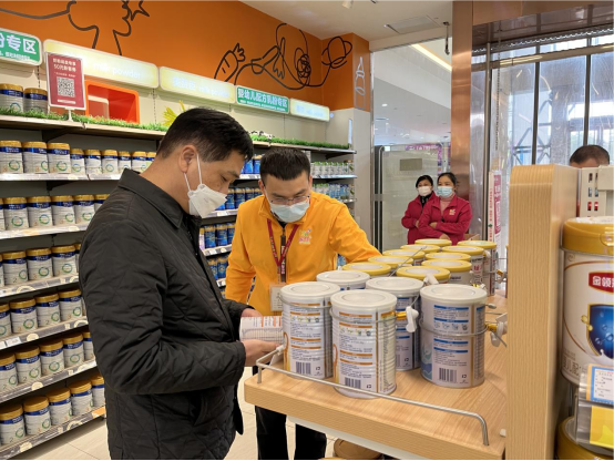 湖南省市场监督管理局赴邵阳开展特殊食品及食盐生产经营风险专项抽查检查工作(图1)