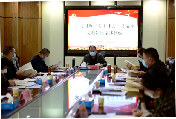 邵阳市市场监管局研究部署创文攻坚暨冬季爱国卫生运动集中行动(图1)