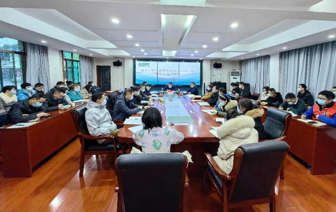 邵阳市医疗保障局召开创文攻坚暨冬季爱国卫生运动集中行动动员大会(图1)