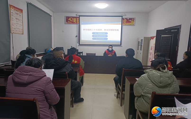 市国资委开展党的二十大精神宣讲及爱国卫生志愿服务活动(图1)
