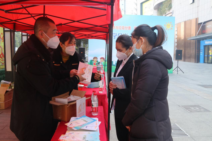 邵阳市市场监督管理局开展生活垃圾分类宣传活动(图5)