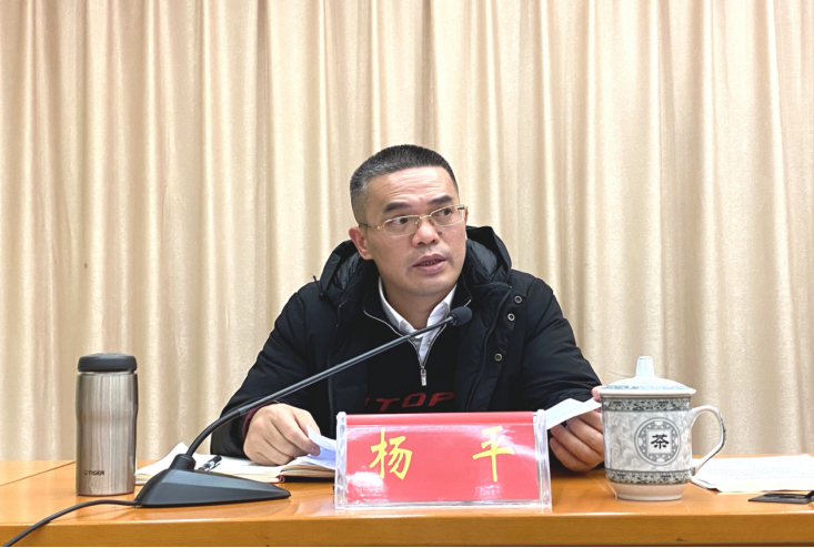 邵阳市委第一巡察组向市发展和改革委员会党组反馈巡察情况(图5)