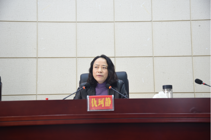 邵阳市委第一巡察组向市交通运输局党组反馈巡察情况(图4)