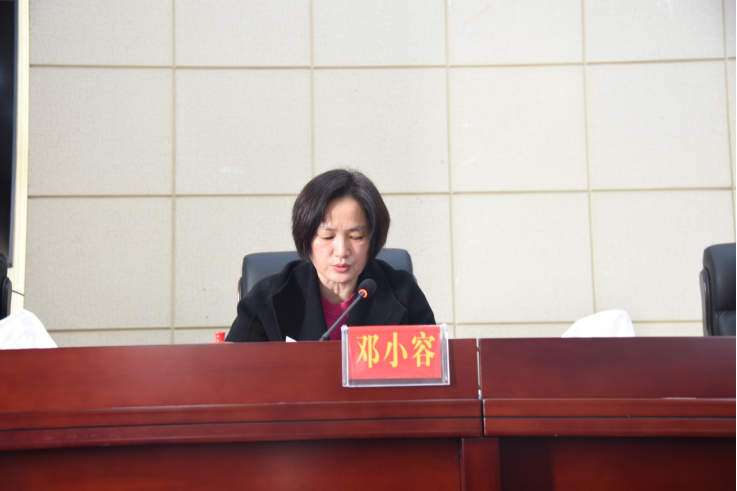 邵阳市委第一巡察组向市交通运输局党组反馈巡察情况(图2)