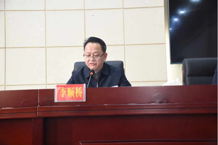 邵阳市委第一巡察组向市交通运输局党组反馈巡察情况(图3)