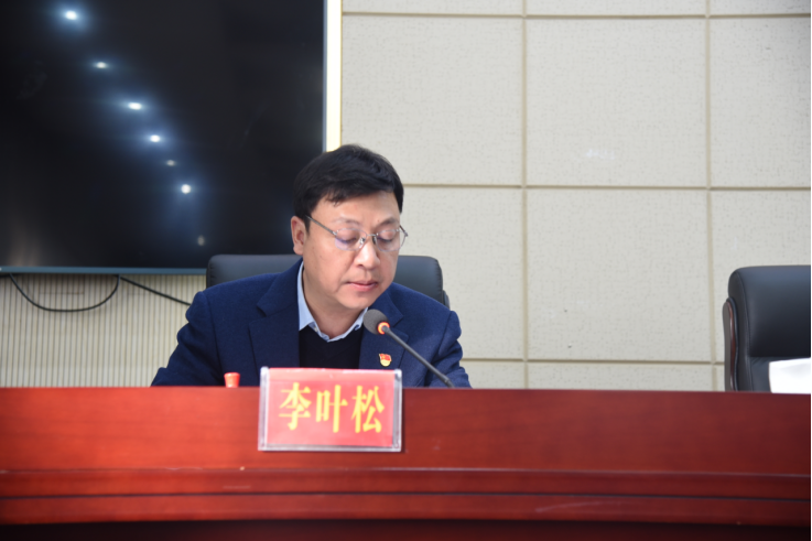 邵阳市委第一巡察组向市交通运输局党组反馈巡察情况(图5)