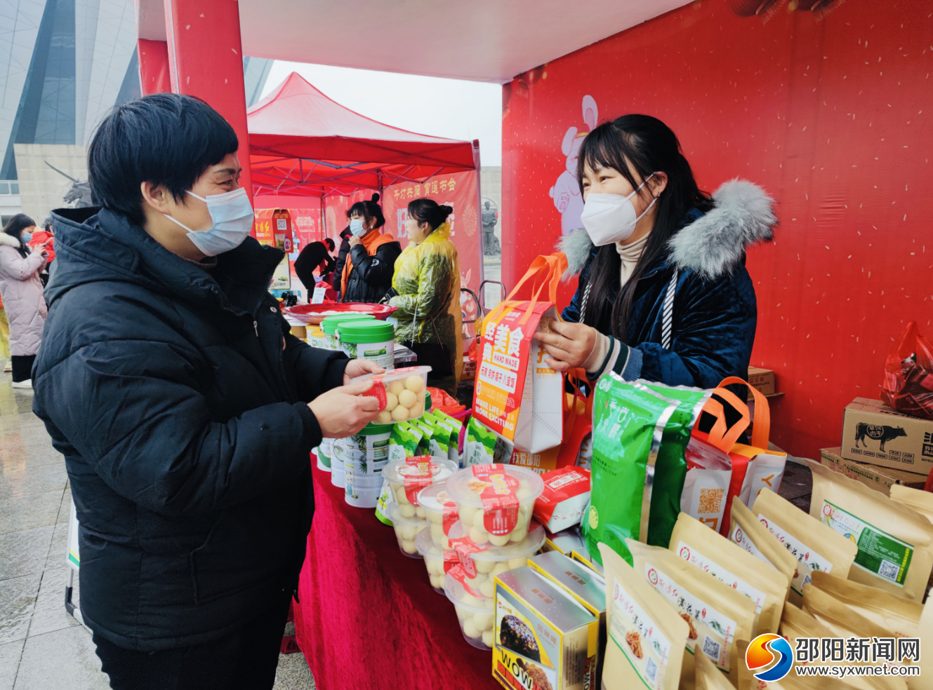 满满烟火气，邵阳这样闹元宵！(图5)
