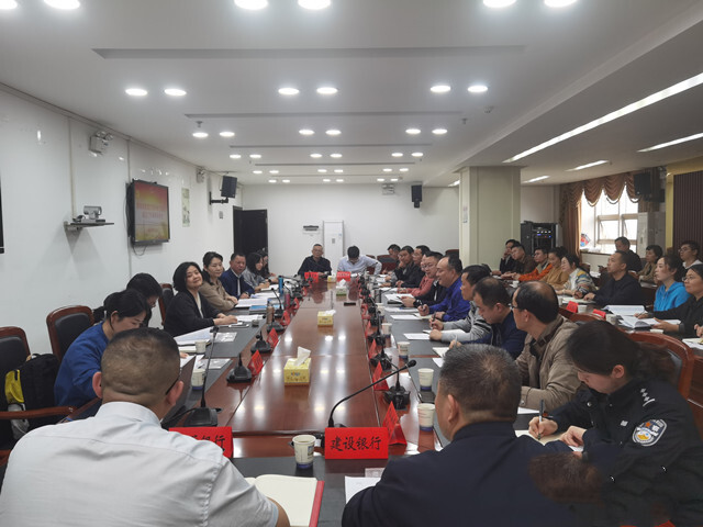 省财政事务中心调研邵阳市电子非税收入一般缴款书试点工作(图2)