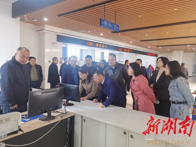 省财政事务中心调研邵阳市电子非税收入一般缴款书试点工作(图1)