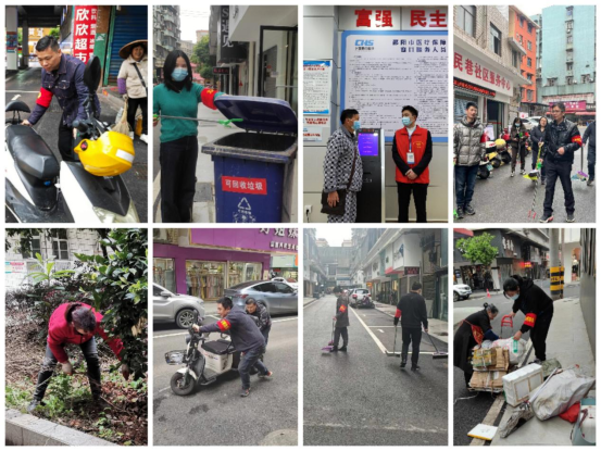 邵阳市医疗保障局：齐心协力 坚决打赢创文攻坚战(图2)