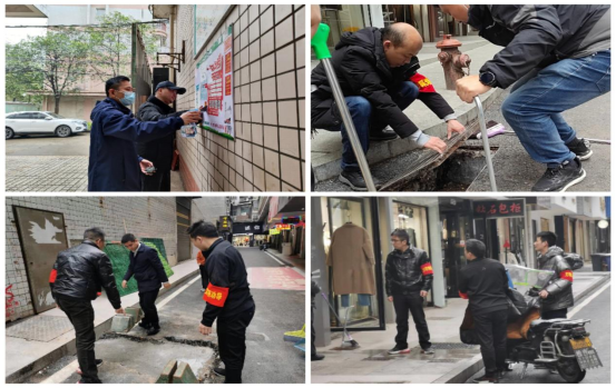邵阳市医疗保障局：齐心协力 坚决打赢创文攻坚战(图3)