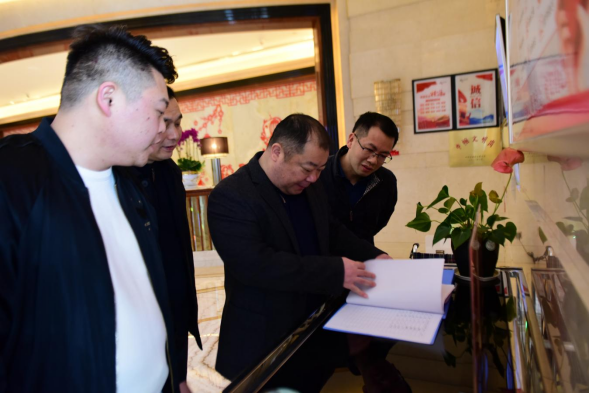 全力以赴  抓实抓细  在更高的标准上推进市场监管领域文明创建工作(图2)