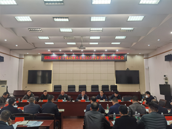 邵阳市交通运输局：全力推进交通重点项目建设提速增效(图1)