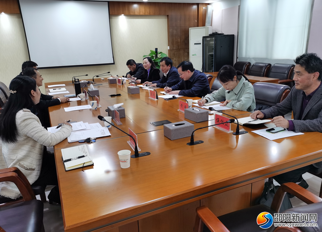 邵阳市科技局考察组到株洲交流科技创新工作(图1)