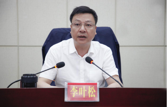 2023年邵阳市交通运输工作会议召开(图2)