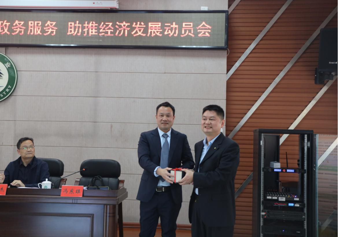 邵阳市林业局召开边巡边改暨优化政务服务助推经济发展动员会(图3)