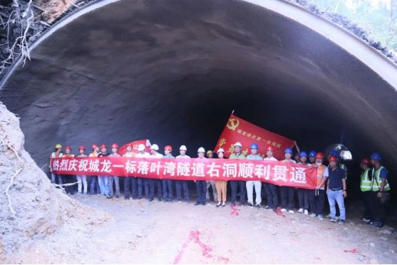 邵阳交通：1-5月完成交通建设投资40.01亿元(图1)
