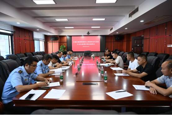 强主业 铸铁军 打好优化发展环境持久战——邵阳市市场监管综合行政执法支队“四个坚持”助力打好优化发展环境持久战(图4)