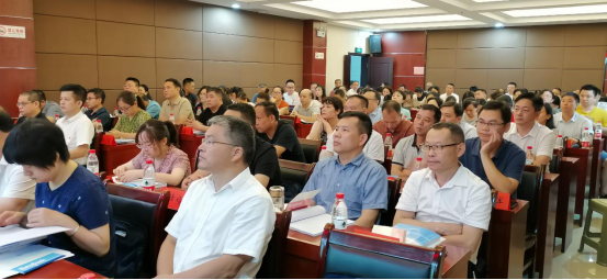 邵阳市医保局举办2023年邵阳市医保基金监管稽核综合能力培训班(图2)