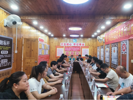 邵阳市机关事务管理局到城步县开展主题党日活动(图4)