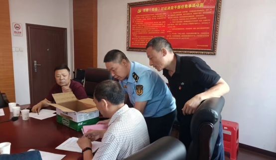 中共邵阳市交通运输局社会组织行业委员会召开换届选举大会(图2)