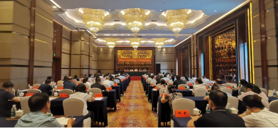 利刃出鞘！湖南省2023年度医疗保障基金飞行检查邵阳市启动会召开(图2)