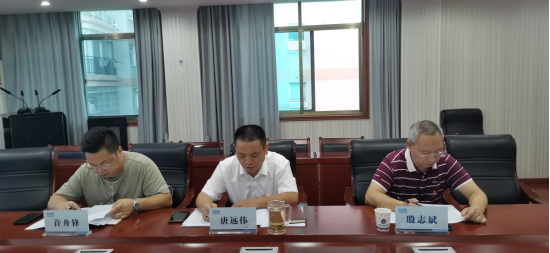 邵阳市医疗保障局召开学习贯彻习近平新时代中国特色社会主义思想主题教育动员部署会议(图2)