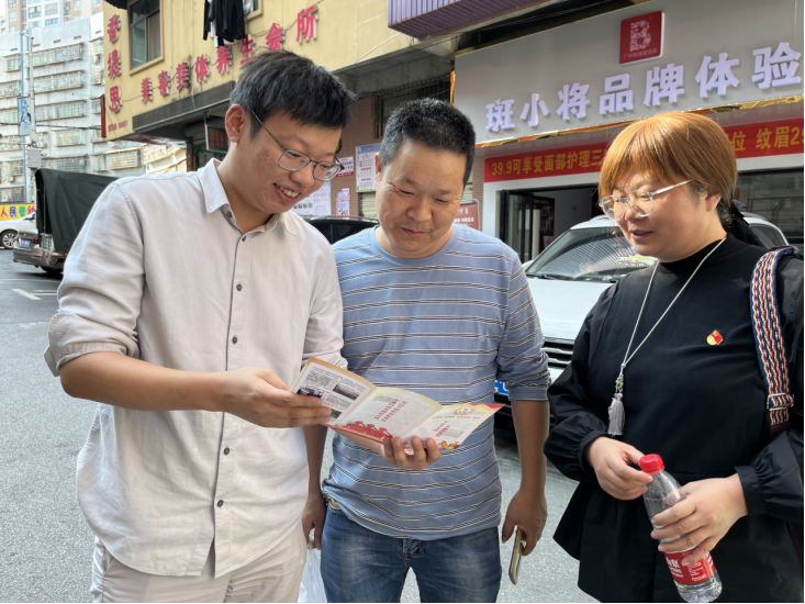 市医保局开展创建全国双拥模范城宣传活动(图2)