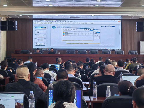 邵阳交通：开展交通运输安全生产监管监察系统培训(图2)