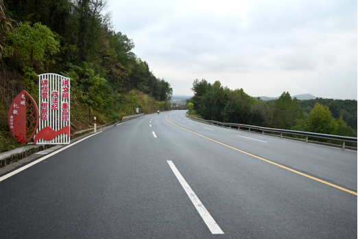 邵阳交通：“四力”齐发 勇当乡村振兴“先行者”(图3)