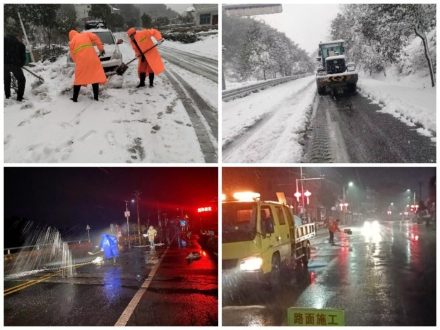 邵阳交通：全力以赴抗冰雪 筑牢交通运输安全防线(图3)