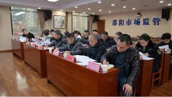 “战号响起” 邵阳市五部门联合发起校园食品安全排查整治专项行动“攻坚战”(图3)