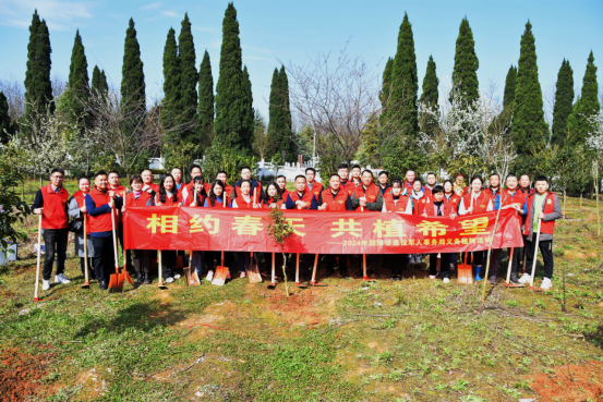 邵阳市退役军人事务局开展2024年 “相约春天 共植希望”义务植树活动(图2)