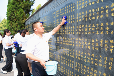 缅怀革命先烈 传承红色基因——邵阳市退役军人事务局、市移动公司组织联合主题党日活动(图3)
