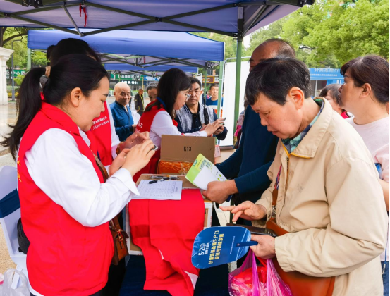 “小计量”守护“大民生”——邵阳市举行2024年“世界计量日”集中宣传活动(图4)