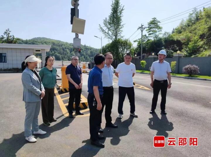 省财政厅来邵调研国有“三资”清查处置与管理改革工作(图1)