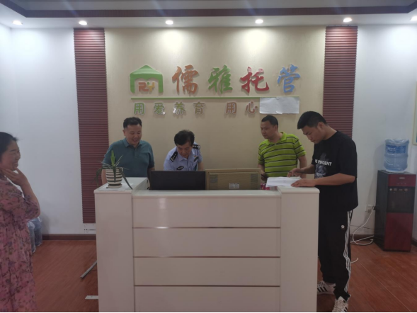 邵阳市市场监管局开展校外托管机构专项整治联合行动(图1)