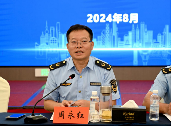 邵阳市市场监管工作座谈会召开(图2)